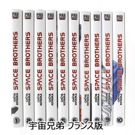 591d48ef428f2d74530002c8