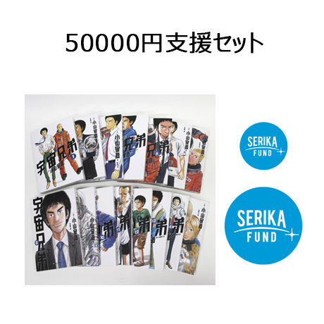 591d48ef428f2d74530002c8