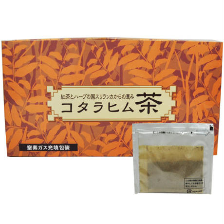 558a579a3cd482ca92000b50