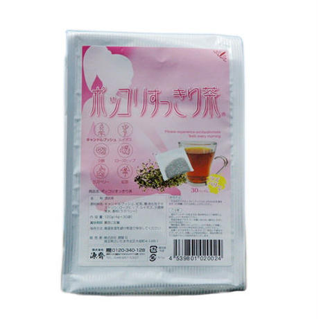 558a5aef2b349225f4000ca7