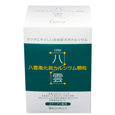 558b8a463bcba97ae4000a03