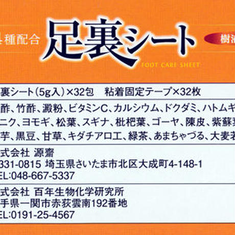 5a72092527d1cc278b000ae8