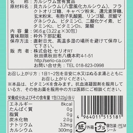 558b89f8ef337721cb002d1f