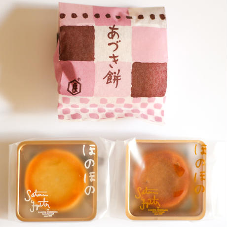 5eb8d86072b9117d66dc7377
