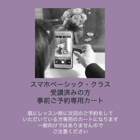 5880549f100315645b0017cd