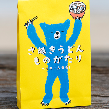 54cf28953cd4820b7e0000c9