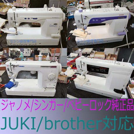 5c5dffd5787d8409a388ffa4