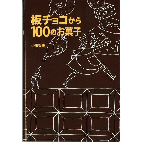 5ad1ed29434c7262d400126b