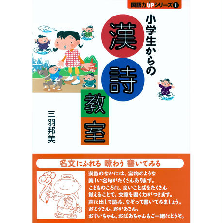 5acca5975496ff3fae0015e5
