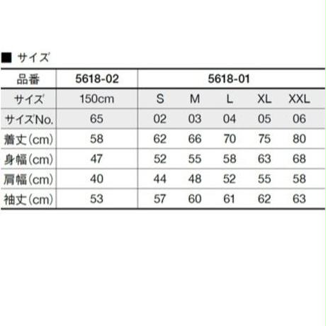 587c2b83a458c08f4f0001c1