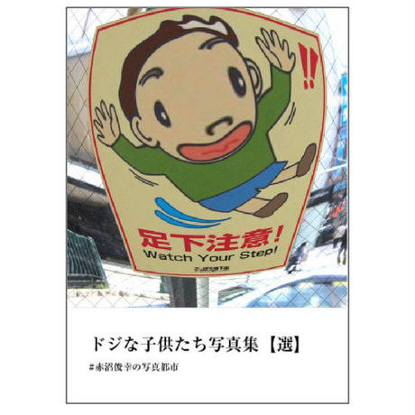 59eb18db92d75f3743001fb6