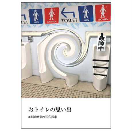 59eb1a4e92d75f62fb007390