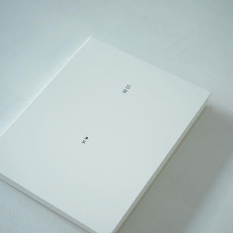 5c3aaa207cd361285d33075f