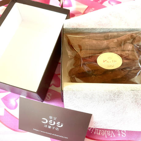 【贈答用】オランジェット  Gift Box（150g）