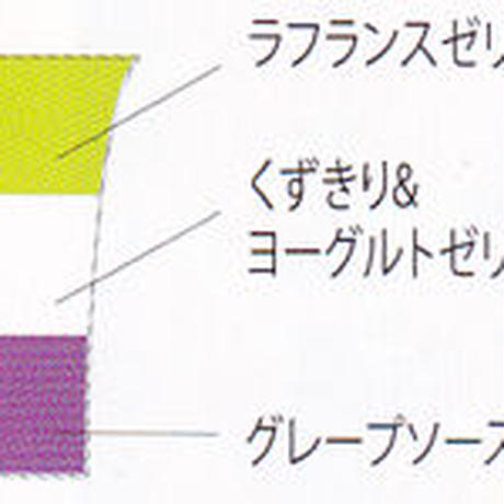 5b8d226da6e6ee0964000f9a