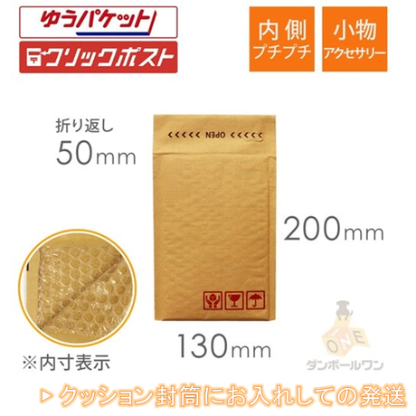 5ecb5c8e55fa033248786ad5