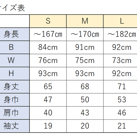 57ae9da3a458c087ed00457c