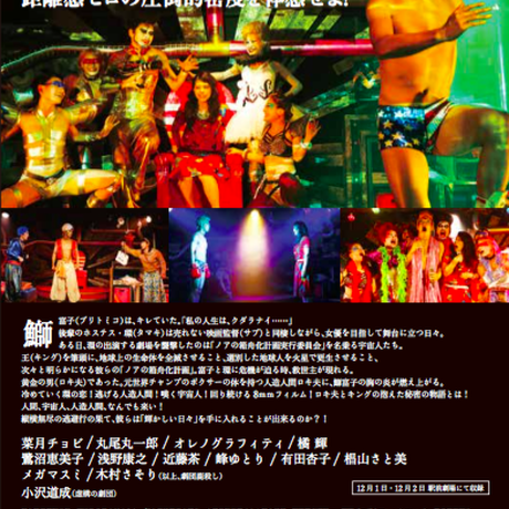 58e21ac9748e5beb37000a4f