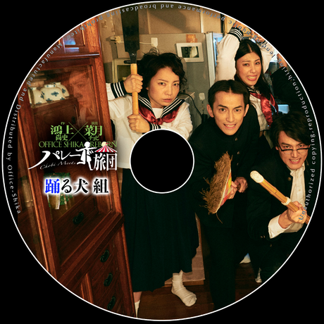 5ae2a06350bbc35ed2000aaa