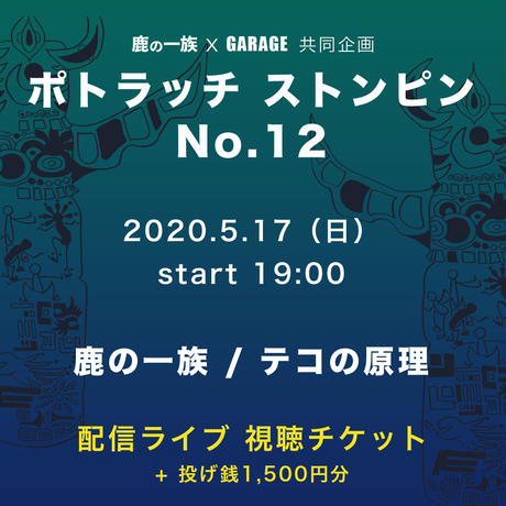 5ea074a634ef0128e0aa25b6