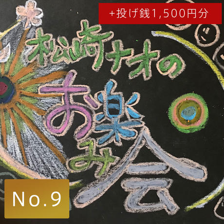 5eb0330834ef0119ab045299
