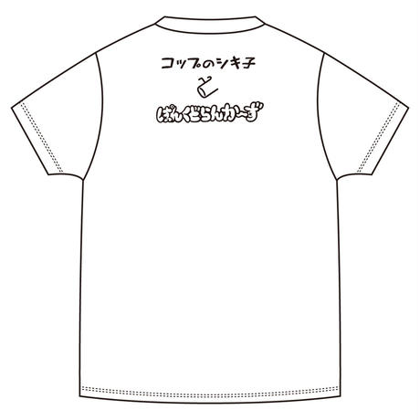 579b6b9b99c3cdcc47003d53
