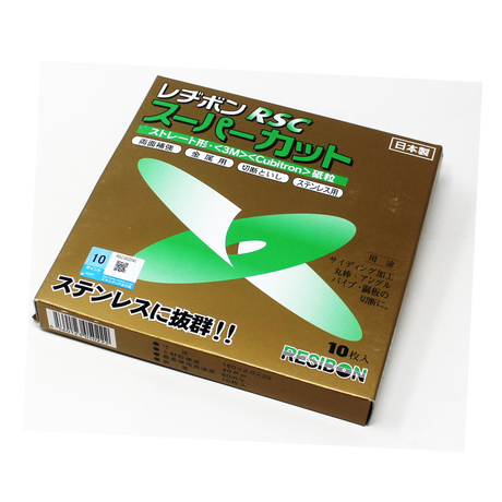 砥石 | STORES 砥石 | STORES