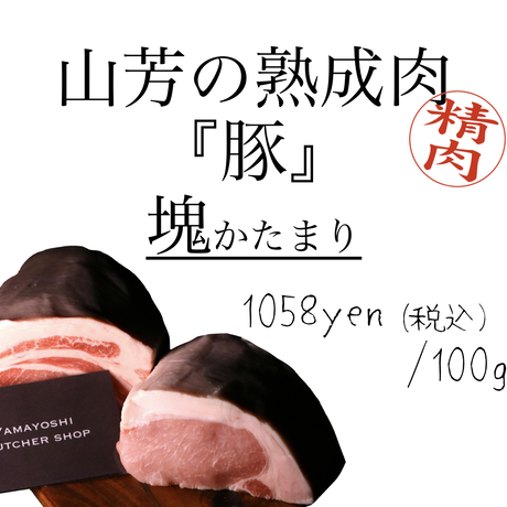 5ee224c75157626a3d010008