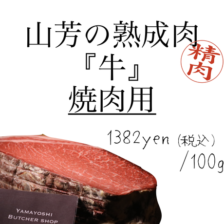 5ee22e93cee9ea561da1c816