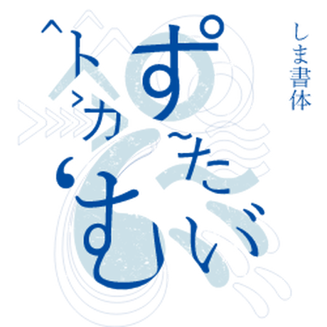 5d695a3d65d3265e5c383779