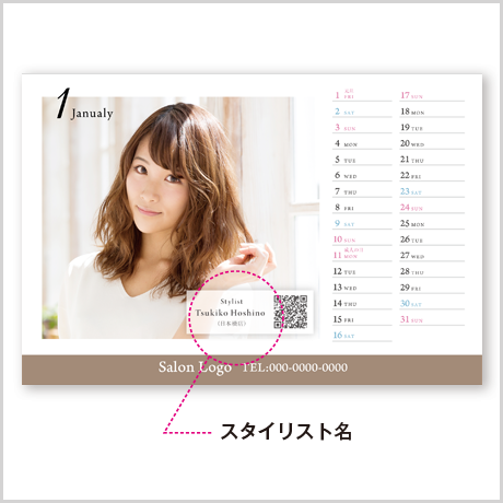 5f5ef52ffbe5b501d7cf505b