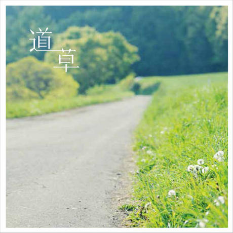 53fb46b52b349270ad00025d