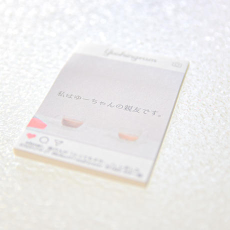 謎付きクリアファイル Stores