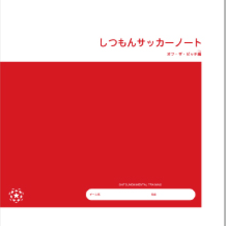 581da9ada458c0ad22006ca9