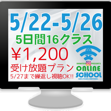 5ec401e8bd21785f1f19f08b