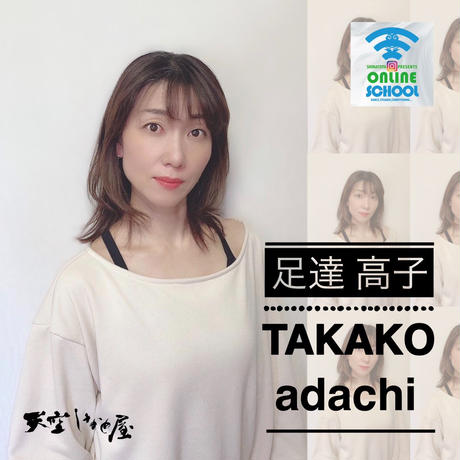 5ec401e8bd21785f1f19f08b