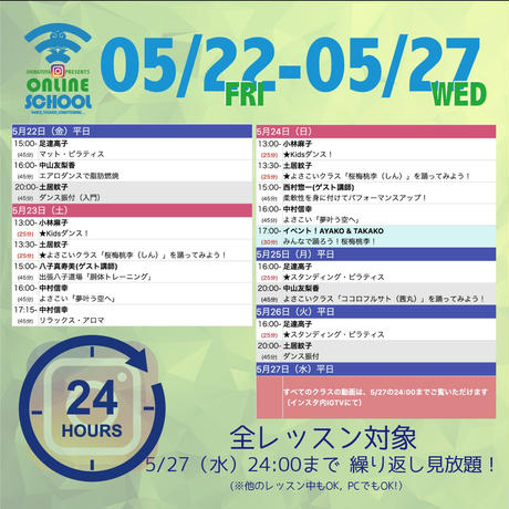 5ec401e8bd21785f1f19f08b