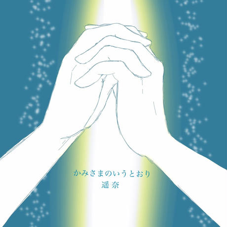 5c0bdd4327b44e69c761205a