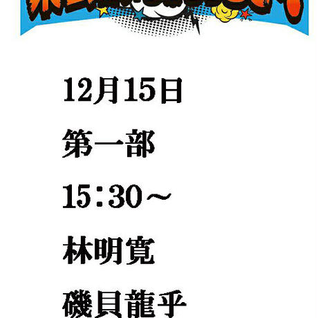 5dc14260a3423d524209f952