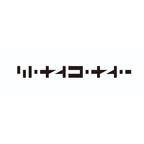 5ebc03cc55fa03652b5ac243