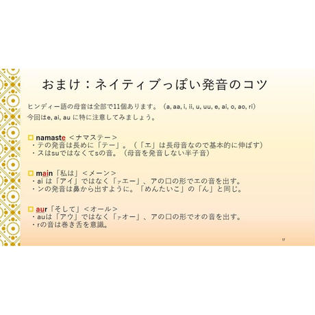 5ebc06db72b9112e93054244
