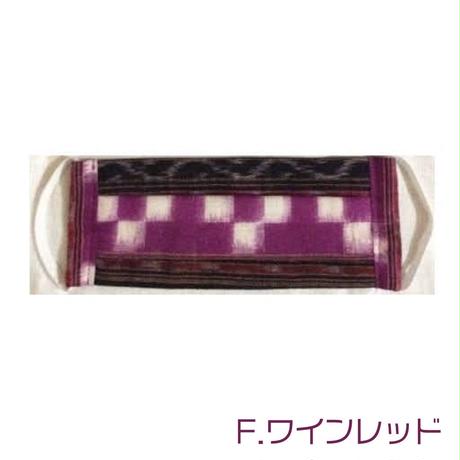 5ef2fac5b5a425576d8c0872