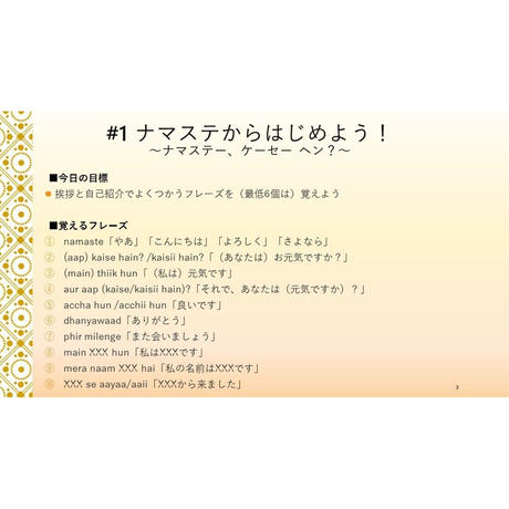 5ebc06db72b9112e93054244