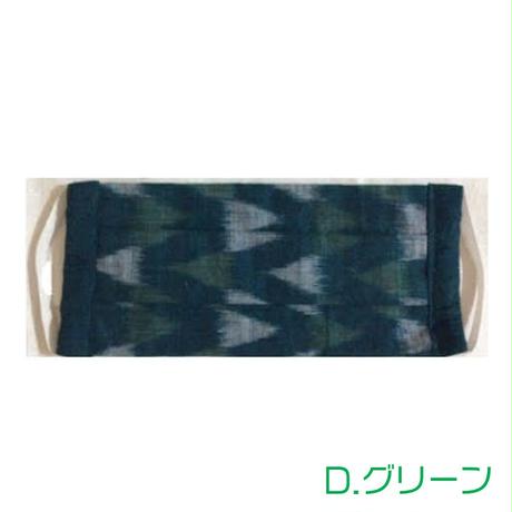 5ef2fac5b5a425576d8c0872