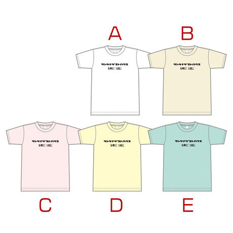 5ebbfecd55fa0311f05ac3e5