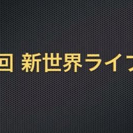 540567513cd48261a100007b