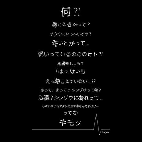 5c3d7ef0c49cf30c293b3ca7