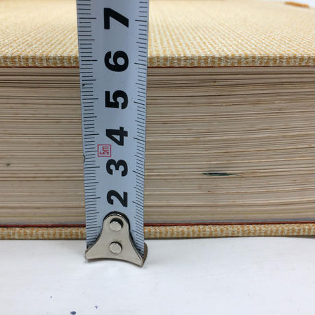 5c53a6813b63650cae702503