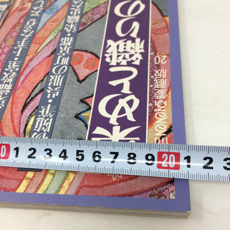 5c539d2668702461f991a05e