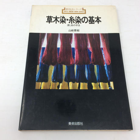 5bd5b3355496ff2089000403
